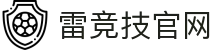 雷竞技官网(rayban)-雷霆之势·为电子竞技而生